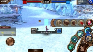 アクションMMORPG「アルマテジア」Android版のβテストがスタート！50対50の迫力ある領土戦を楽しもうの画像2