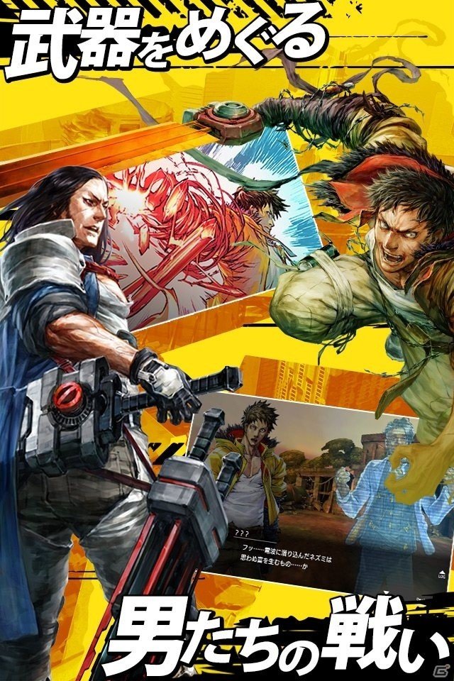 “大人の漢専用”アクションRPG「武器よさらば」の事前登録がスタート！公式サイト＆新PVも公開にの画像4