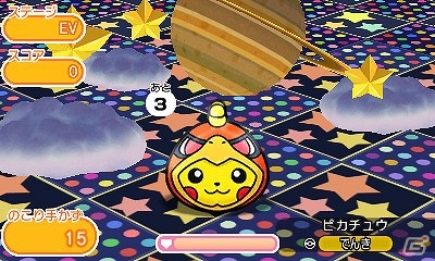 3ds ポケとる ポケモンセンターキョウト1周年記念 ホウオウ ルギアのポンチョを着たピカチュウが登場 ゲーム情報サイト Gamer