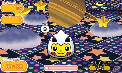 3DS「ポケとる」ポケモンセンターキョウト1周年記念！ホウオウ・ルギアのポンチョを着たピカチュウが登場の画像2