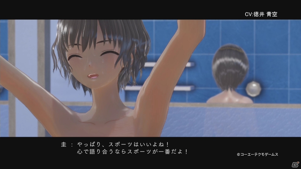 PS4/PS Vita「BLUE REFLECTION 幻に舞う少女の剣」鳴宮圭（CV：徳井青空）のキャラクタームービー＆Twitter用画像が公開！の画像2