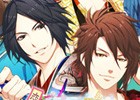 イケメン幕末志士との激動の恋が楽しめる「恋愛幕末カレシ～時の彼方で花咲く恋～」がiOS/Android向けに配信開始！