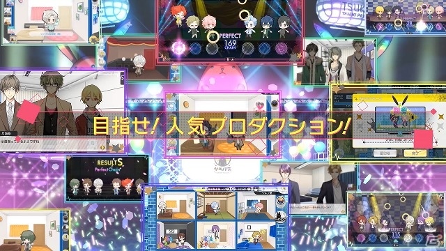 iOS/Android「ツキノパラダイス。」睦月始と霜月隼がナレーションを担当するプロモーションムービーが公開！の画像5