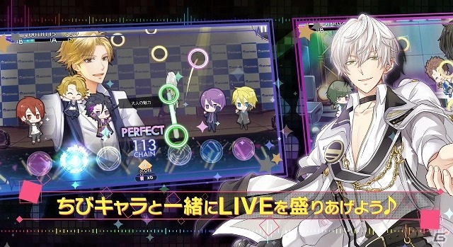 iOS/Android「ツキノパラダイス。」睦月始と霜月隼がナレーションを担当するプロモーションムービーが公開！の画像6