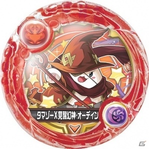 3DS「パズドラクロス 神の章／龍の章」初となる全国大会「パズドラクロス コロシアムバトル 神王杯」が3月26日に開催！新モンスターが登場するクエストも配信の画像2