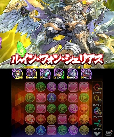 3DS「パズドラクロス 神の章／龍の章」初となる全国大会「パズドラクロス コロシアムバトル 神王杯」が3月26日に開催！新モンスターが登場するクエストも配信の画像8