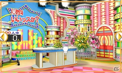 ＠SIMPLE DLシリーズや「VitaminX」「VitaminZ」が半額に！「D3 PUBLISHER 春のセール」がスタートの画像11