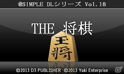 ＠SIMPLE DLシリーズや「VitaminX」「VitaminZ」が半額に！「D3 PUBLISHER 春のセール」がスタートの画像18