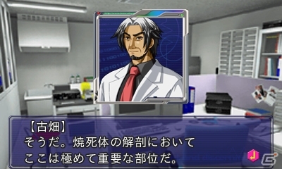 ＠SIMPLE DLシリーズや「VitaminX」「VitaminZ」が半額に！「D3 PUBLISHER 春のセール」がスタートの画像23