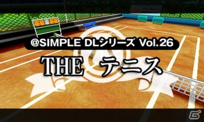 ＠SIMPLE DLシリーズや「VitaminX」「VitaminZ」が半額に！「D3 PUBLISHER 春のセール」がスタートの画像24