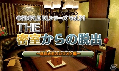 ＠SIMPLE DLシリーズや「VitaminX」「VitaminZ」が半額に！「D3 PUBLISHER 春のセール」がスタートの画像28