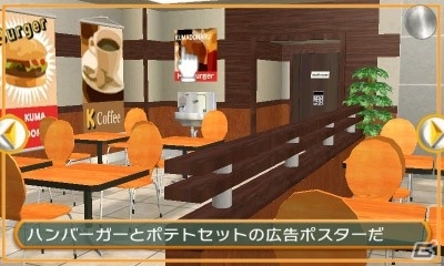＠SIMPLE DLシリーズや「VitaminX」「VitaminZ」が半額に！「D3 PUBLISHER 春のセール」がスタートの画像3