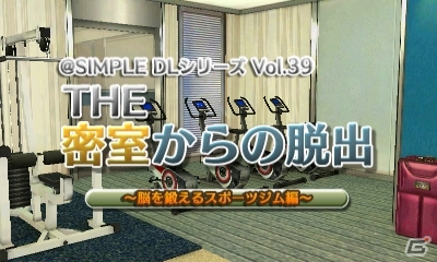 ＠SIMPLE DLシリーズや「VitaminX」「VitaminZ」が半額に！「D3 PUBLISHER 春のセール」がスタートの画像34