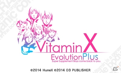 ＠SIMPLE DLシリーズや「VitaminX」「VitaminZ」が半額に！「D3 PUBLISHER 春のセール」がスタートの画像42