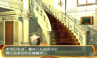 ＠SIMPLE DLシリーズや「VitaminX」「VitaminZ」が半額に！「D3 PUBLISHER 春のセール」がスタートの画像5