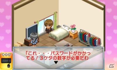 ＠SIMPLE DLシリーズや「VitaminX」「VitaminZ」が半額に！「D3 PUBLISHER 春のセール」がスタートの画像9