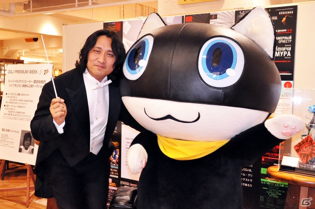 「ペルソナ5」をテーマにした「GSJ PREMIUM WEEK」が日本橋三越本店にて開催！はじまりのカフェ内覧会をレポートの画像2