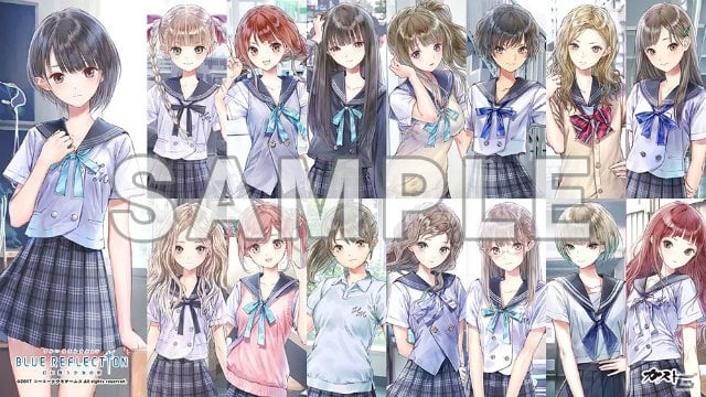 Ps4 Ps Vita Blue Reflection 幻に舞う少女の剣 ガストショップ限定