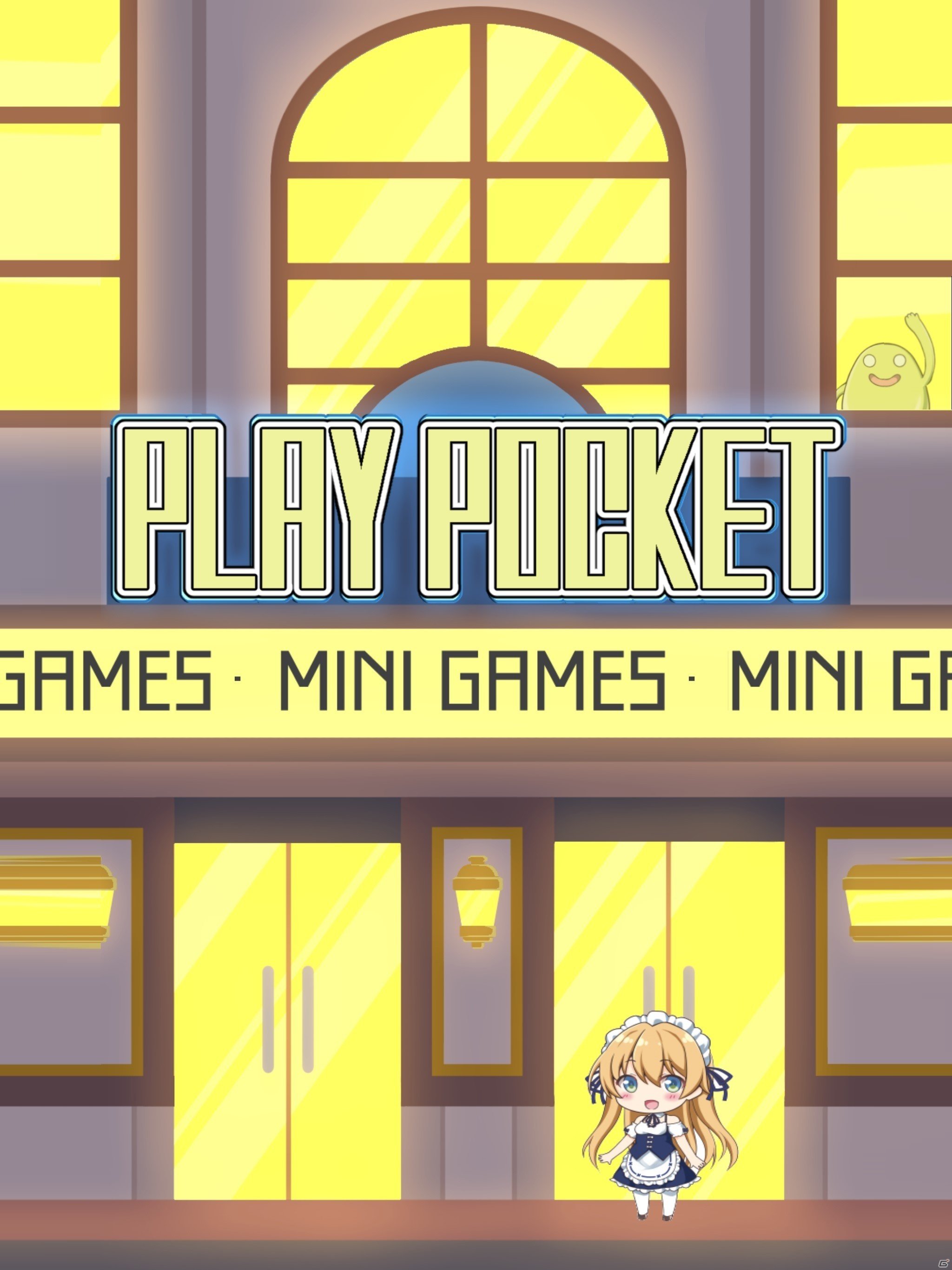 自分のお気に入りのゲームが見つかる！iOS/Android「ぷれいぽけっと」が配信の画像2