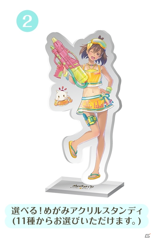 3DS「めがみめぐり」アクリルスタンディや初登場の神衣がセットになった「アペンド・パッケージ」がイーカプコンにて発売決定の画像2