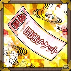 乙女になった戦国武将たちが活躍する「戦国武将姫 MURAMASA乱」が「ハンゲーム」にてサービス開始の画像12
