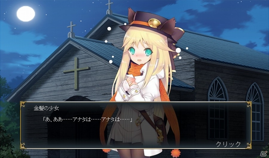 乙女になった戦国武将たちが活躍する「戦国武将姫 MURAMASA乱」が「ハンゲーム」にてサービス開始の画像6