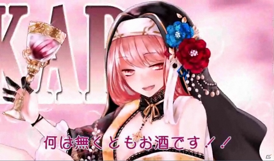 乙女になった戦国武将たちが活躍する「戦国武将姫 MURAMASA乱」が「ハンゲーム」にてサービス開始の画像8