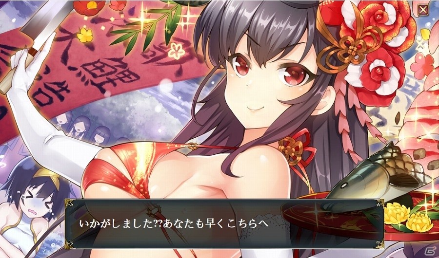 乙女になった戦国武将たちが活躍する「戦国武将姫 MURAMASA乱」が「ハンゲーム」にてサービス開始の画像9
