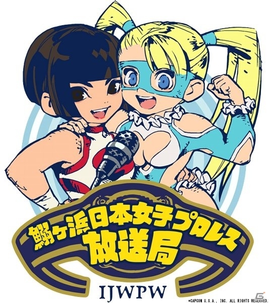 レインボーミカと大和ナデシコが熱いマッスル魂で放送するWEBラジオ「鰯ヶ浜日本女子プロレス放送局」が3月17日スタートの画像1