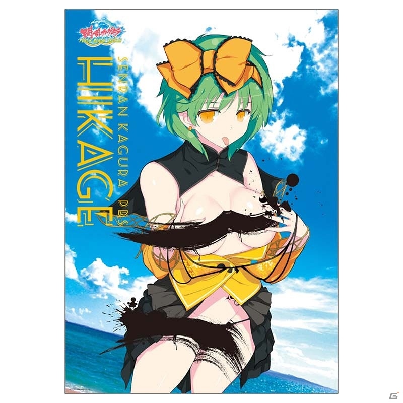 「閃乱カグラ 5周年記念出張購買部」が3月16日より大阪にて追加オープン決定！の画像12