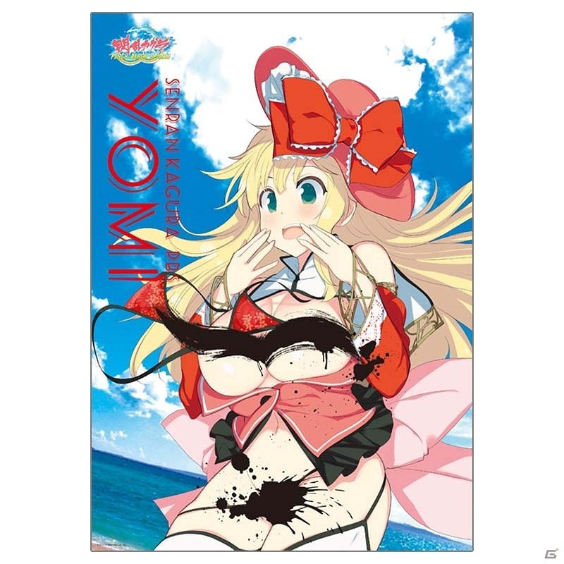 「閃乱カグラ 5周年記念出張購買部」が3月16日より大阪にて追加オープン決定！の画像13