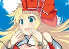 「閃乱カグラ 5周年記念出張購買部」が3月16日より大阪にて追加オープン決定！