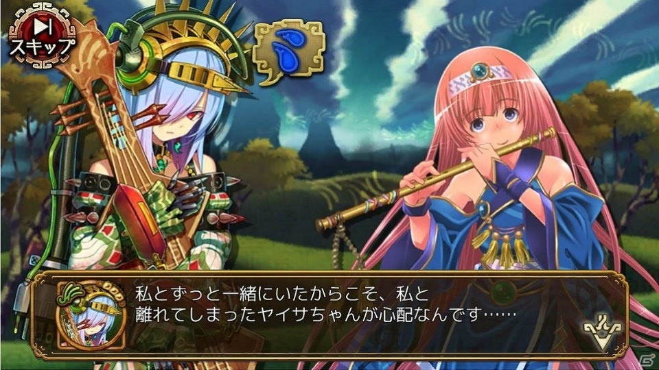 iOS/Android「ユバの徽」新たな戦士を招いて祈り人・アイサを入手！新機能「戦友招待」が実装の画像7