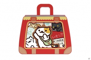 “ねこ電車”をテーマにしたアイテムがラインナップされた「一番くじ ねこあつめ～ねこ電車とぶらりたび～」が4月15日より販売開始の画像24