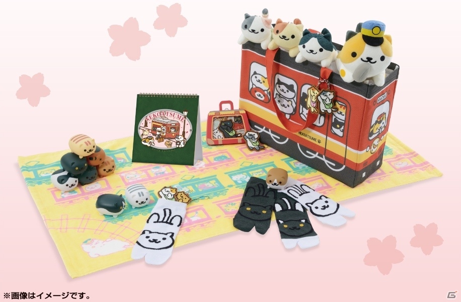 “ねこ電車”をテーマにしたアイテムがラインナップされた「一番くじ ねこあつめ～ねこ電車とぶらりたび～」が4月15日より販売開始の画像1