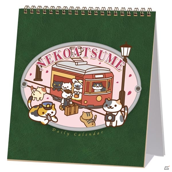 “ねこ電車”をテーマにしたアイテムがラインナップされた「一番くじ ねこあつめ～ねこ電車とぶらりたび～」が4月15日より販売開始の画像3