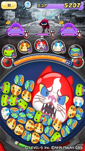 iOS/Android「妖怪ウォッチ ぷにぷに」黒いジバニャン、黒いコマさんが登場する「黒い妖怪ウォッチ」連動イベントが開催！の画像2