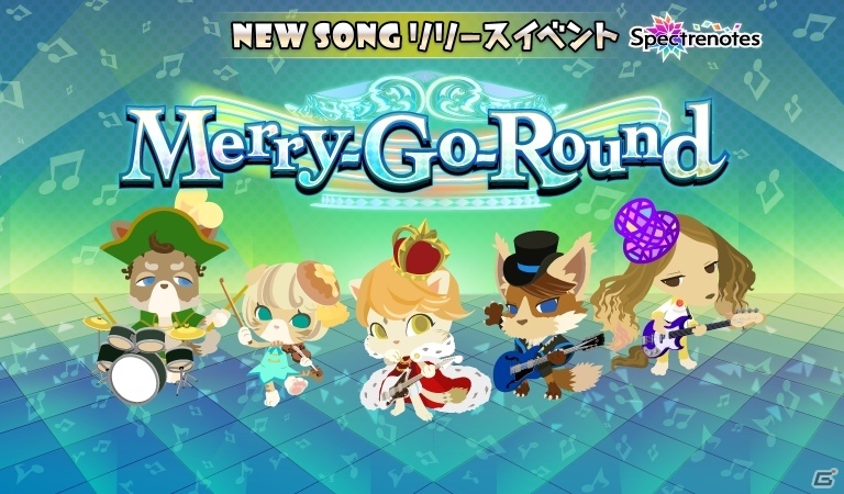 iOS/Android「SHOW BY ROCK!!」BIGMAMAの楽曲「Merry-Go-Round」が新たに追加！の画像1