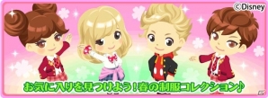 「ディズニー マジックキャッスル ドリーム・アイランド」お花見をテーマにしたイベント「ミニーとデイジーの春色！さくらナイト」が開催の画像13