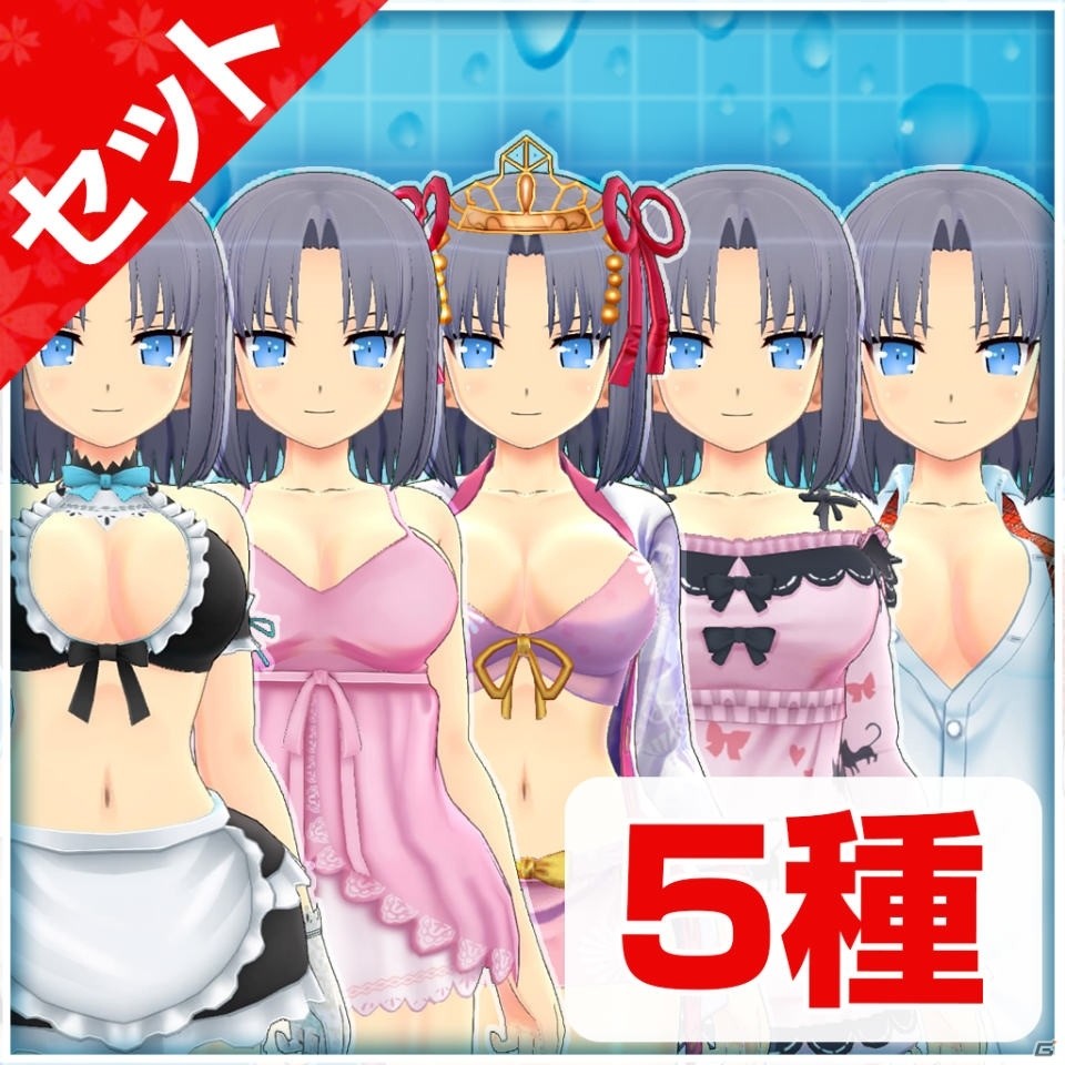 PS4「閃乱カグラ PEACH BEACH SPLASH」が本日発売！「DEAD OR ALIVE Xtreme 3」コラボキャラクターも参戦の画像24