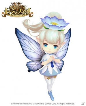 iOS/Android「セブンナイツ」1200万DL突破記念キャンペーンが開催！アサガオをモチーフにした「リーア」の新衣装も登場の画像2