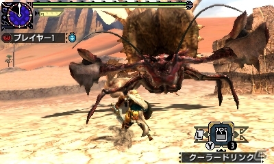 3DS「モンスターハンターダブルクロス」防具の見た目と性能を自由に組み合わせられる新機能「防具合成」を紹介！の画像29