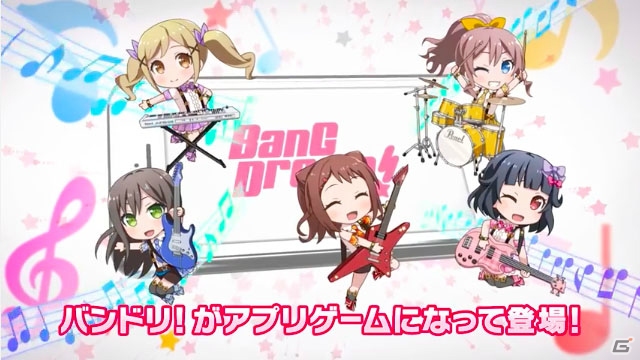 iOS/Android向けリズム＆アドベンチャーゲーム「バンドリ！ ガールズバンドパーティ！」がリリース！新たなカバー楽曲6曲も発表にの画像7