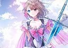 PS4/PS Vita「BLUE REFLECTION　幻に舞う少女の剣」岸田メルさんや出演声優陣のサイン入りグッズが当たる発売記念抽選会が開催！