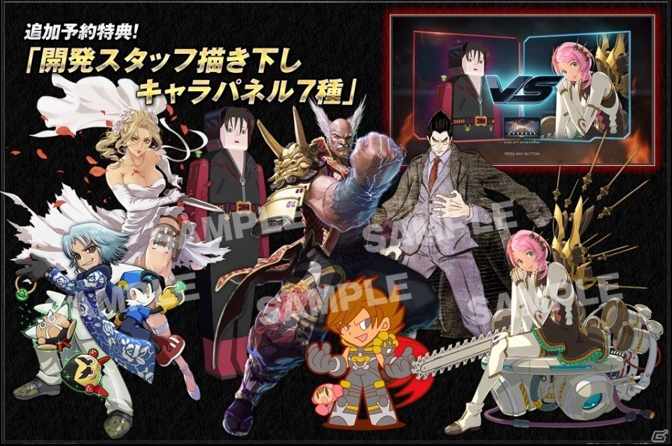 PS4/Xbox One「鉄拳7」ダウンロード版のプレオーダーが開始！追加予約特典「開発スタッフ描き下ろしキャラパネル」も公開にの画像2