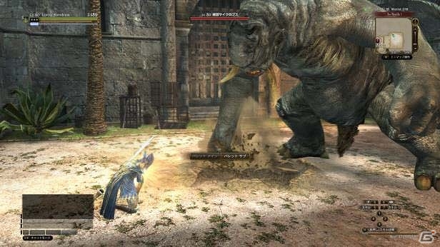 「精霊竜の王」編完結―「ドラゴンズドグマ オンライン」シーズン2のクライマックスを迎えるシーズン2.3アップデートが本日実施！の画像9