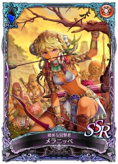 iOS/Android「SOUL REVERSE ZERO」巫女アイナが登場するメインストーリー「第10章 火山鳴動」が配信開始！の画像5