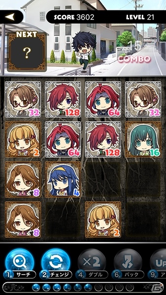 PS4/PS Vita版発売記念！iOS無料アプリ「この世の果てで恋を唄う少女YU-NO 2048」が配信の画像7