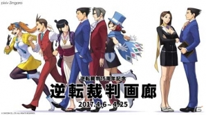 ギャラリー「逆転裁判画廊」が4月6日より開催決定！布施拓郎氏描き下ろしの看板イラストが登場の画像1