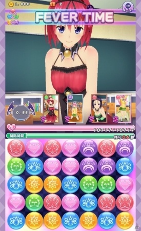 モモや金色の闇、メアたちのグラビアをパシャリ！iOS/Android「To LOVEる-とらぶる- ダークネス グラビアチャンス」が配信開始の画像4